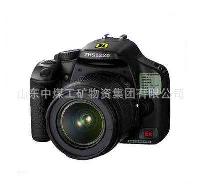 ZHS礦用防爆數碼相機 品質與安全的雙飛躍